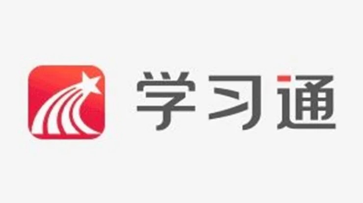 超星网页版登陆-超星学习通一键登录平台