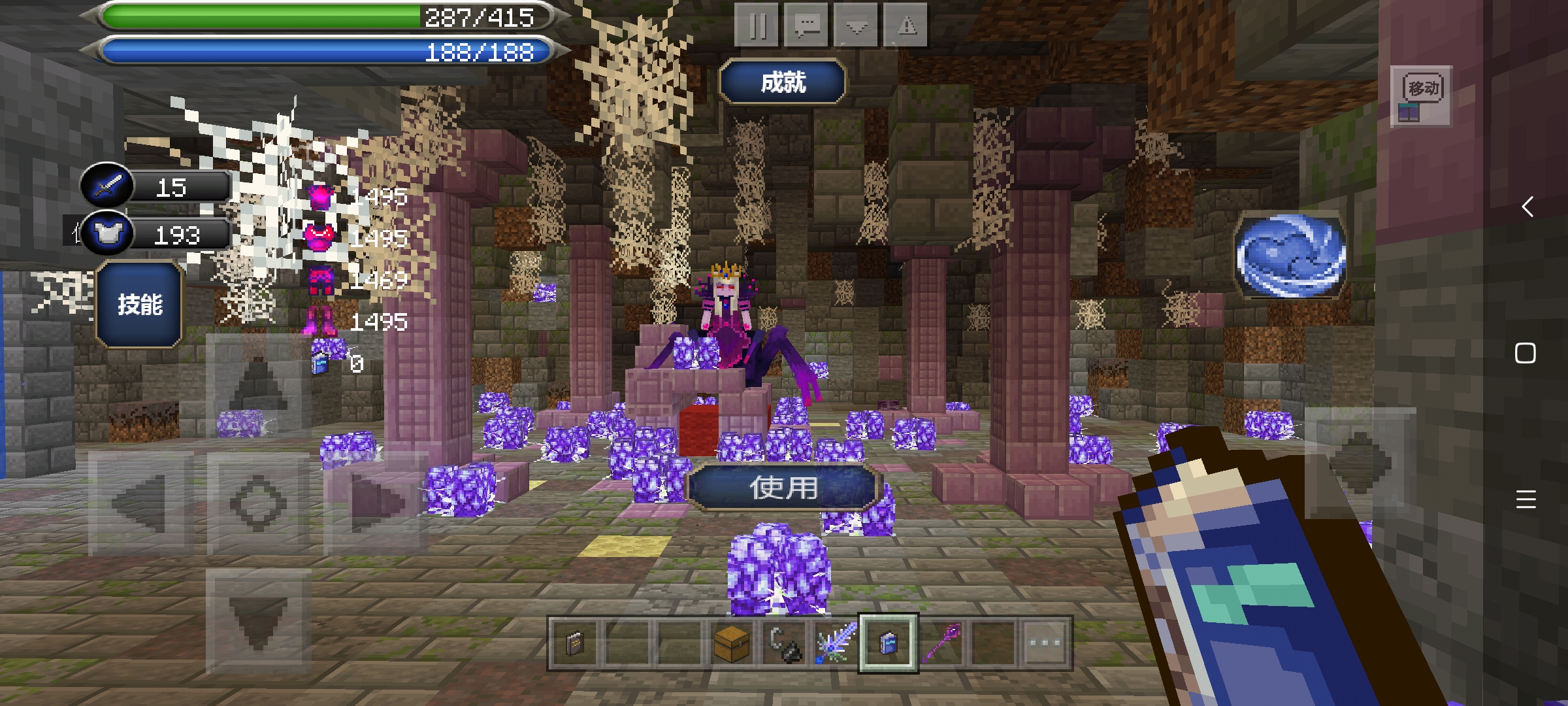 《我的世界：移动版》月蚀刷怪地点介绍