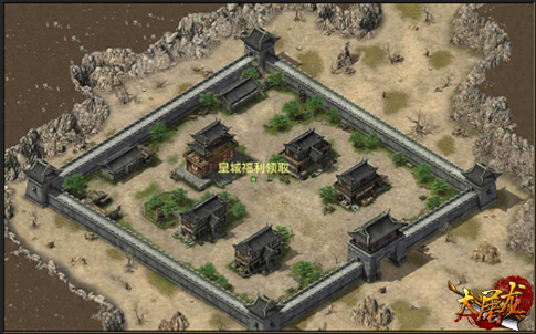 《大屠龙传奇》皇城玩法攻略