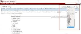 ao3登录入口与镜像网址一览-2026最新ao3看文官方通道