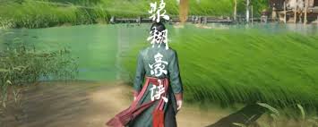 燕云十六声河西浆糊豪侠奇遇怎么完成
