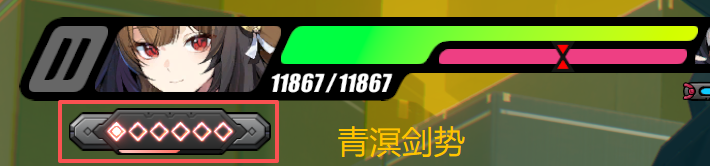 《绝区零》叶瞬光技能解析