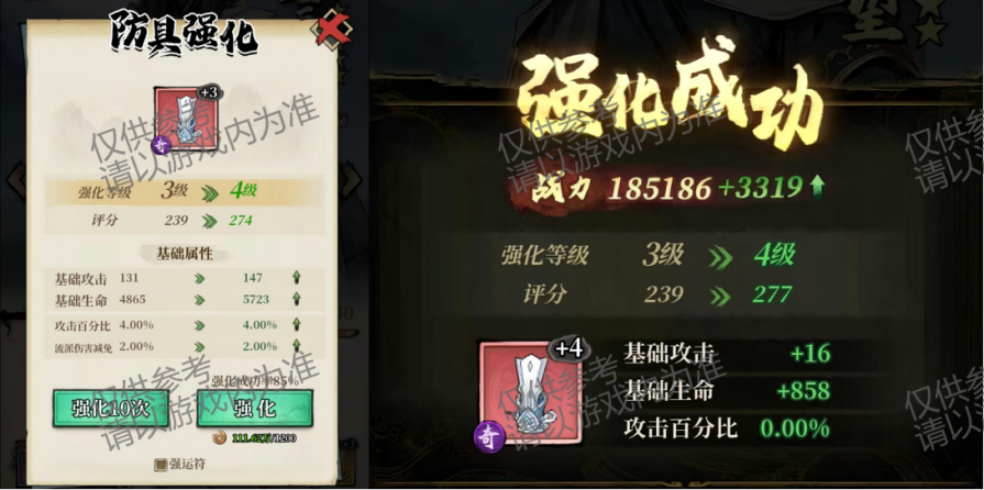 古龙群侠录侠客培养攻略