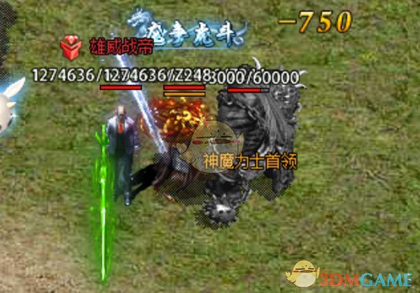 《9377传奇》迷失之地攻略