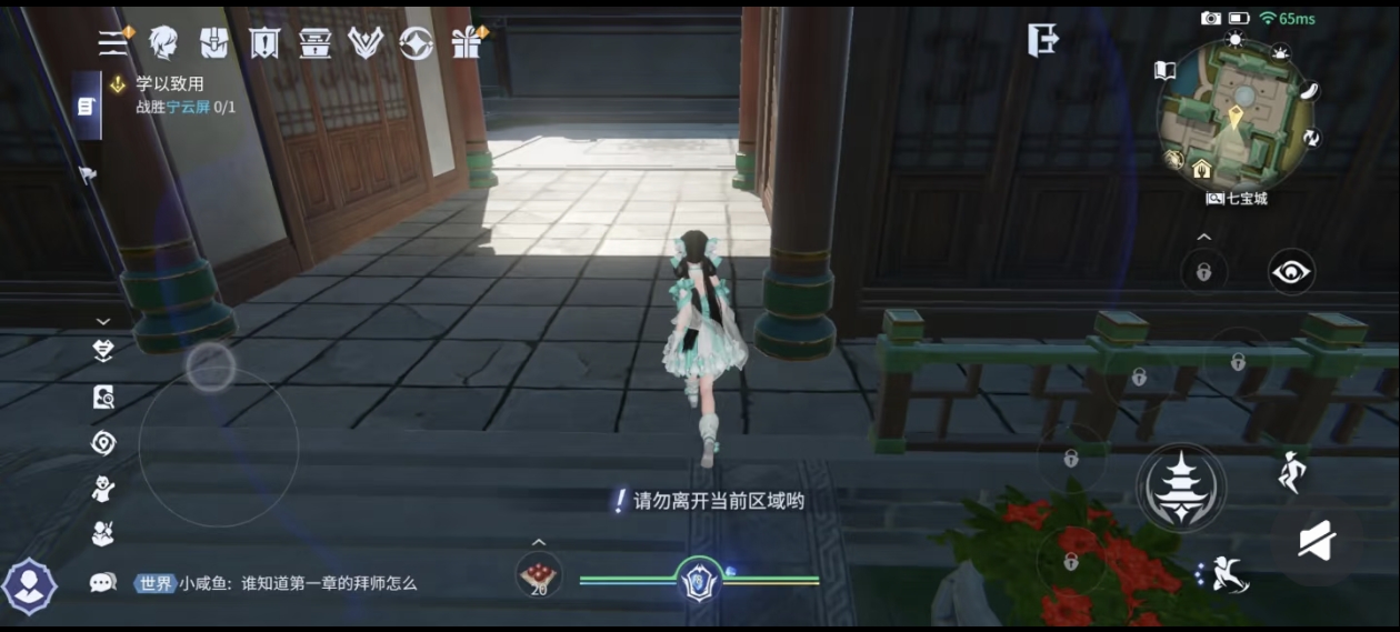 《斗罗大陆：诛邪传说》武魂最佳搭配阵容