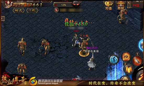 《热血传奇》挂机地图介绍