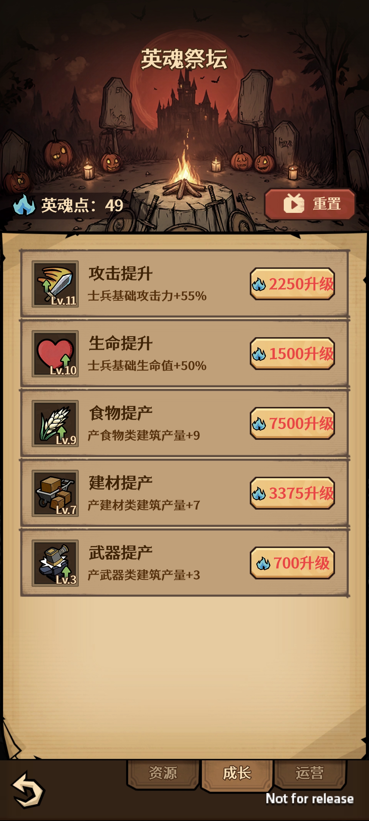 卡包荒野龙女无尽攻略