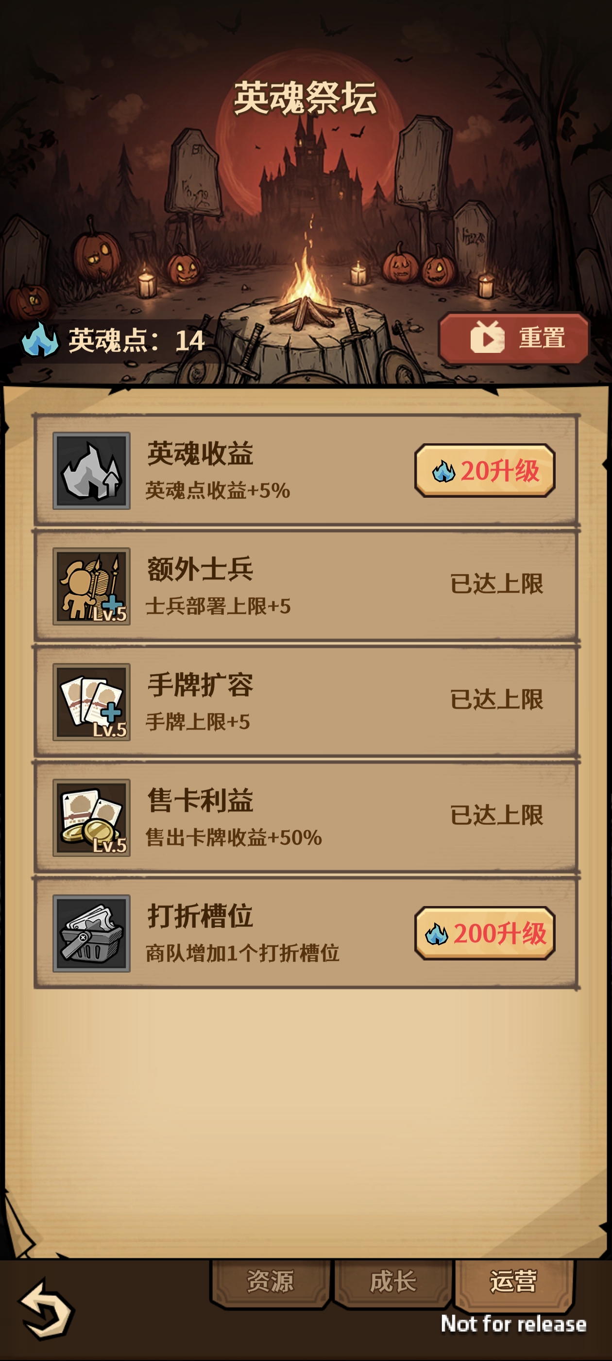 卡包荒野龙女无尽攻略