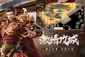 原始传奇1.76每日登录有什么攻略