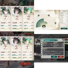 物华弥新回击队器者如何配队