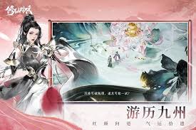 修仙时代游戏玩法是什么