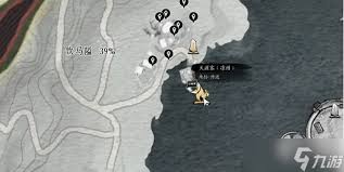 燕云十六声饮马隘见闻任务攻略