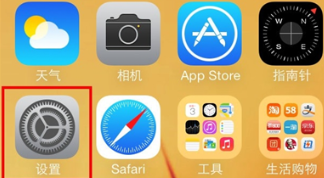 支付宝碰一碰怎么关闭功能 支付宝碰一碰有风险吗