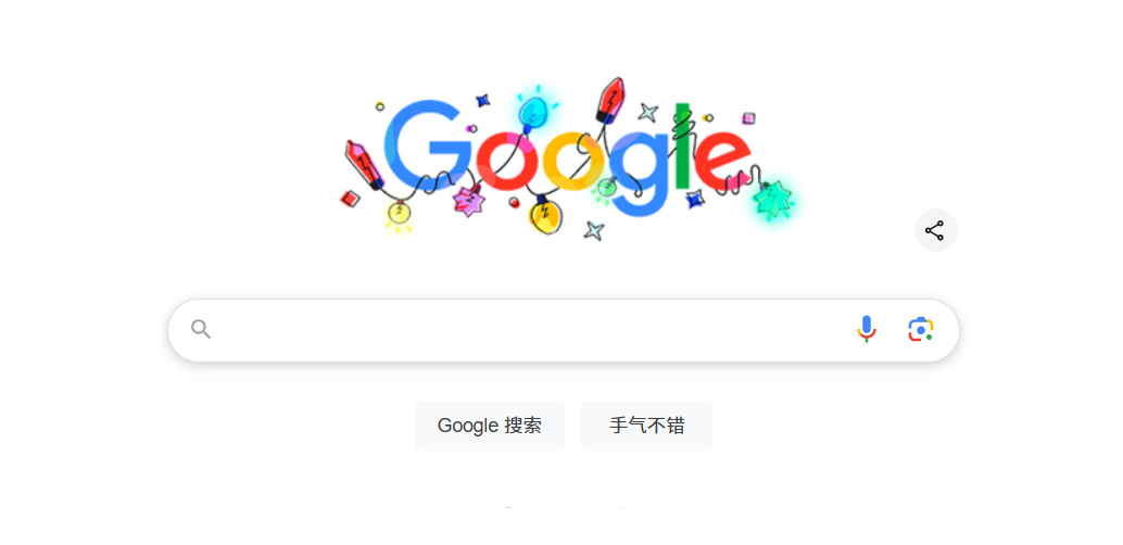 google在线翻译网页版