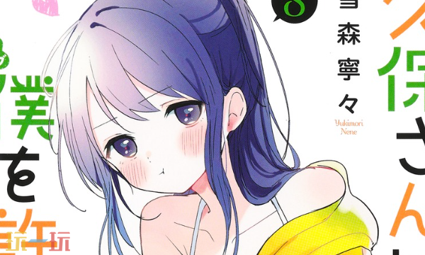 妖精漫画网页版入口