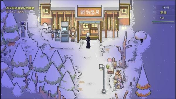 爱氏物语废弃村庄的密码是多少