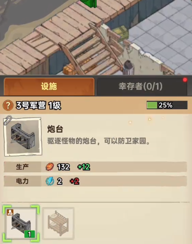 加勒比帝国兑换码大全 加勒比帝国最新可用礼包码汇总