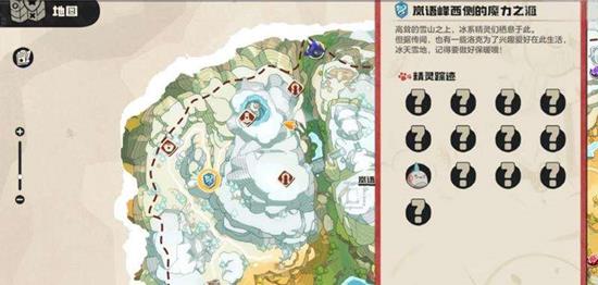 洛克王国世界雪境宝箱怎么找 雪境宝箱位置获取攻略
