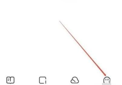 夸克浏览器网页版入口-夸克网页版一键进入