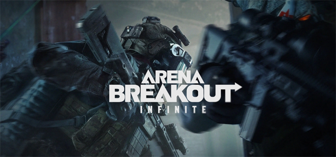 暗区突围pc端官网入口在哪-pc端官网地址一键直达