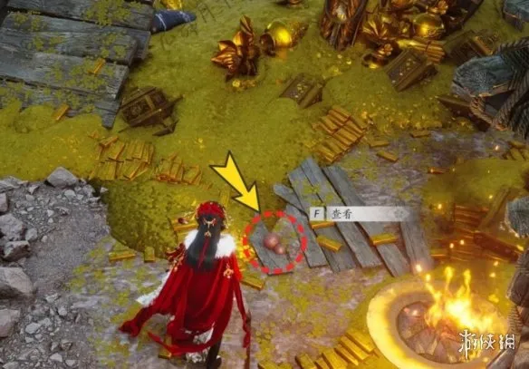 《燕云十六声》不如好酒任务攻略