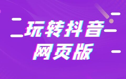 1766107437687438.jpg 2022031009492785-480x300.jpg