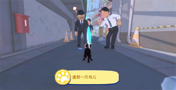 《小猫咪大城市》遇到一只鸟儿攻略