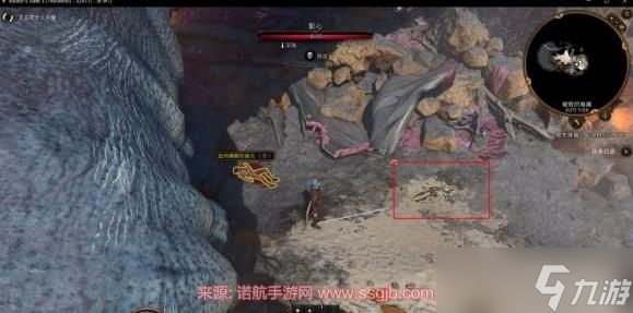 博德之门3同伴有几个(11名同伴入队位置介绍)