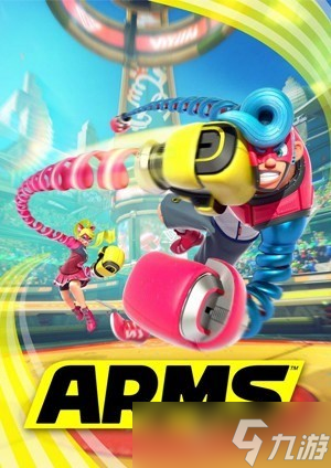 任天堂Switch 2热售，ARMS 2正统续作曝光引期待