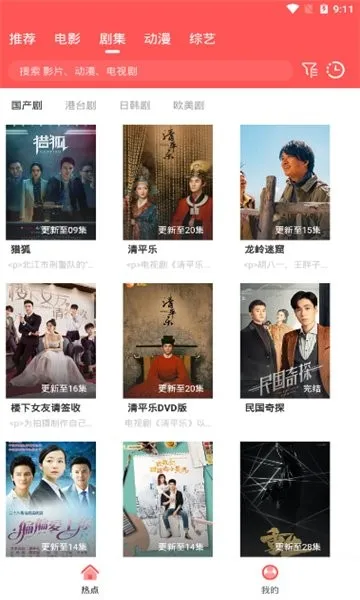 1767948782205246.png 1767948782205246.png