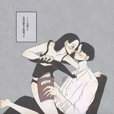 1768287379359777.png 羞羞漫画1.png