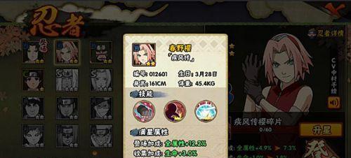 至尊宠物技能特效技巧攻略（最全面的宠物技能特效解析，助你成为顶尖宠物训练师！）