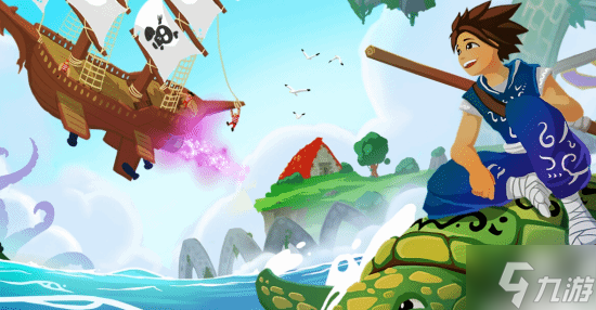 致敬《塞尔达风之杖》的《如风 盗贼之歌》疑似遭遇“临时工事故” 20.5元即可买到