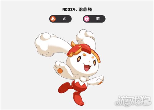 洛克王国世界兔平衡队怎么玩-兔平衡队玩法教学