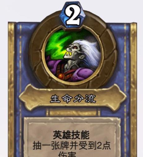 探索杭州魅力，以术士技能补贴攻略（深入了解杭州的古韵与现代魅力，探寻术士技能补贴的奇妙之旅）