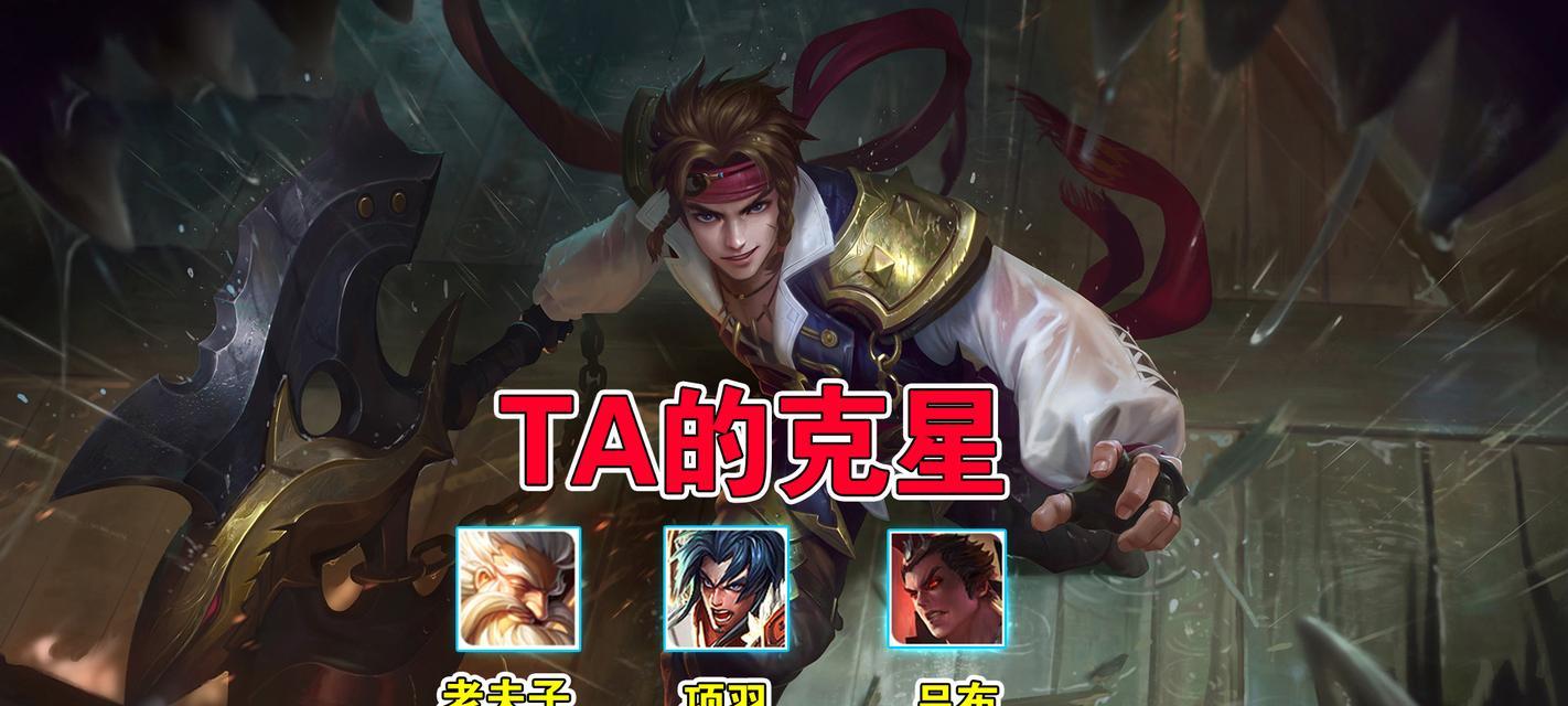 《以神将世界孙策技能介绍攻略》（掌握孙策技能，征战江山无敌！）-第3张图片-