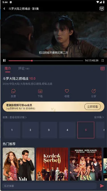 1767928903922809.png 1767928903922809.png