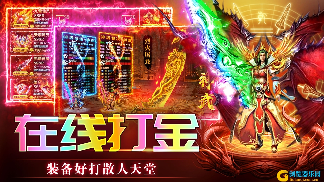 eca95b36-a402-40f5-a3cb-d525c1cd9b97