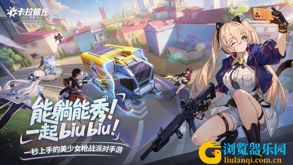 u=1552453390,1103321055&fm=253&app=120&f=JPEG_w=889&h=500_调整大小 u=1552453390,1103321055&fm=253&app=120&f=JPEG_w=889&h=500_调整大小