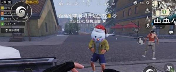 《和平精英》雪球枪刷新位置详解（掌握雪球枪刷新位置，轻松提升击杀效率）