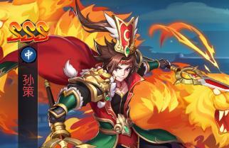 《以神将世界孙策技能介绍攻略》（掌握孙策技能，征战江山无敌！）