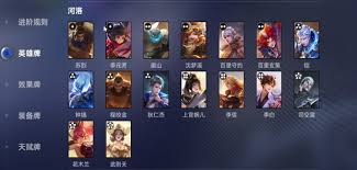 王者万象棋钟馗出装推荐