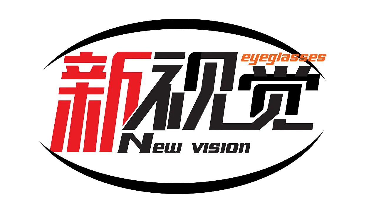 新视觉影院官网入口-2026最新版极速下载入口