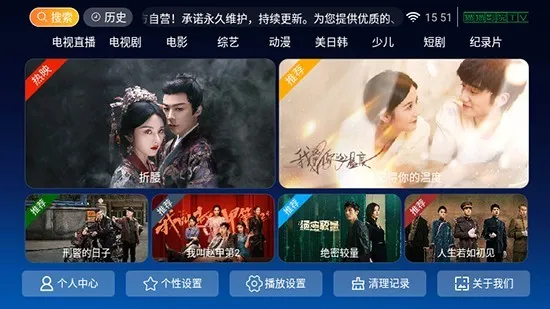 豚豚剧官网在线观看入口地址链接-高清剧集无广免费看