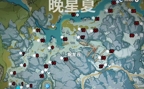 原神肃霜之路宝箱在哪