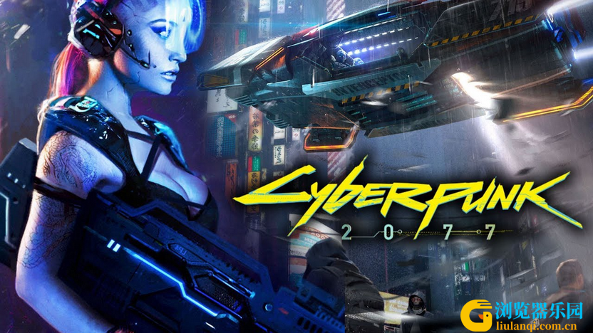 2026最新电脑大型单机游戏有哪些好玩