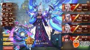 战神霸业传奇如何快速提升战力