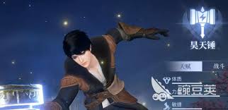 斗罗大陆诛邪传说武魂如何搭配