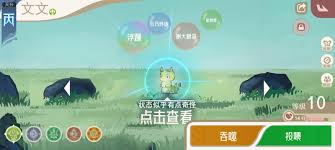 山海进化录萌新常见问题有哪些