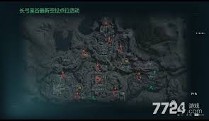 三角洲行动长弓溪谷空投点位在哪